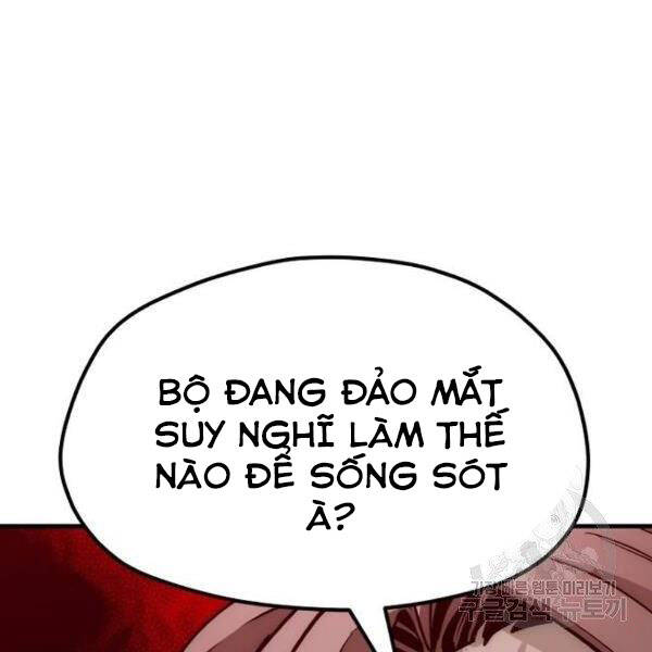 Chapter 24.5 - Trang 55