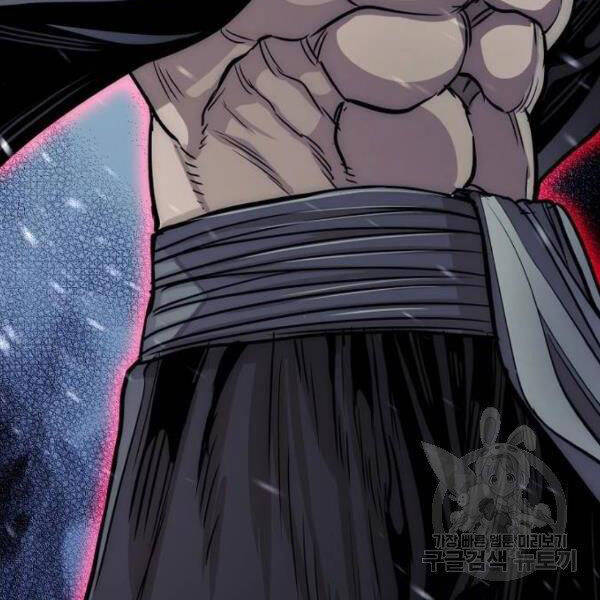 Chapter 24.5 - Trang 61