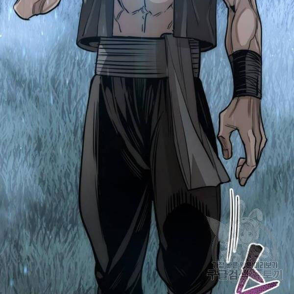 Chapter 24.5 - Trang 93