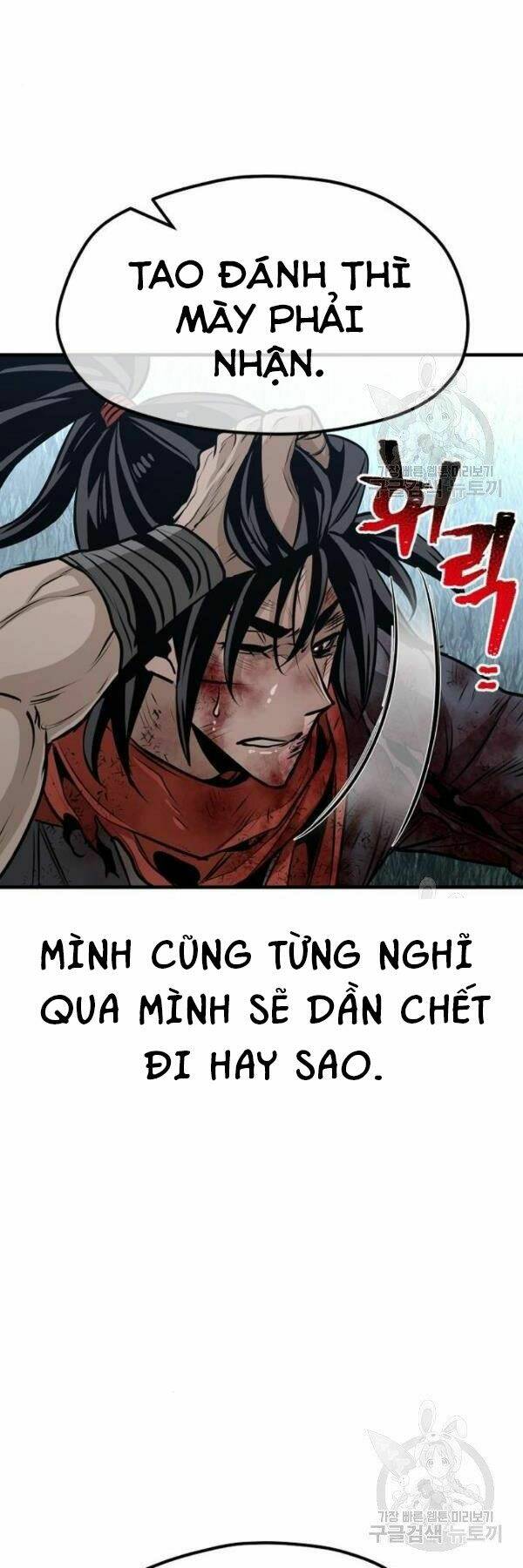 Chương 24 - Trang 111