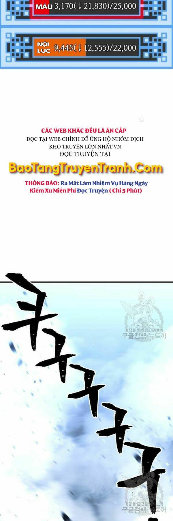 Chương 24 - Trang 127
