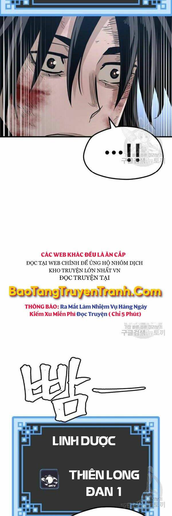 Chương 24 - Trang 18