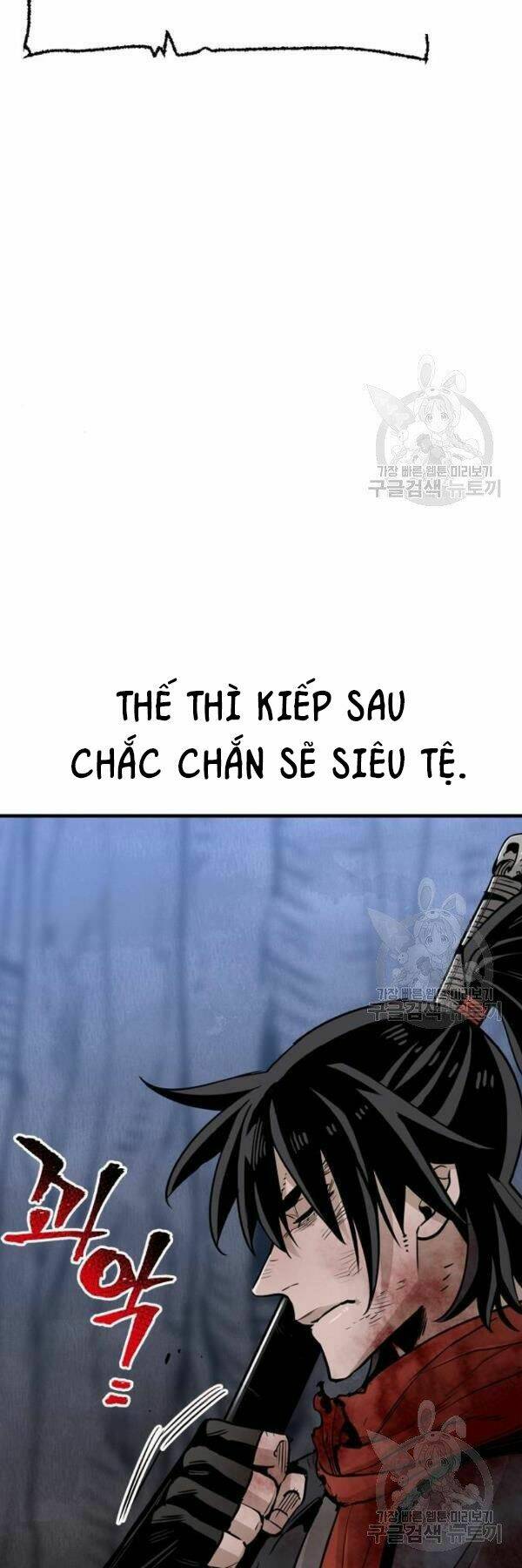 Chương 24 - Trang 47