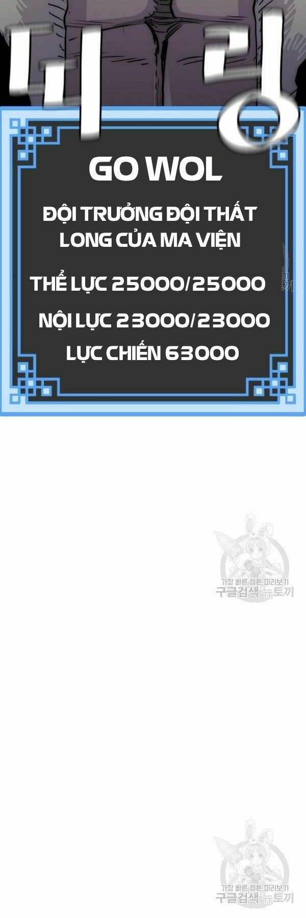Chương 24 - Trang 70