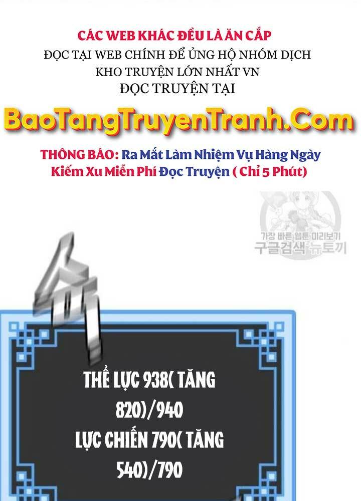 Chương 25 - Trang 215