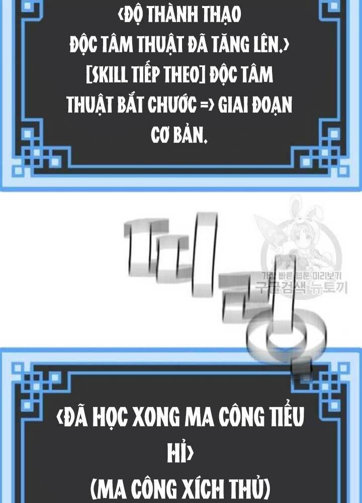 Chương 25 - Trang 233