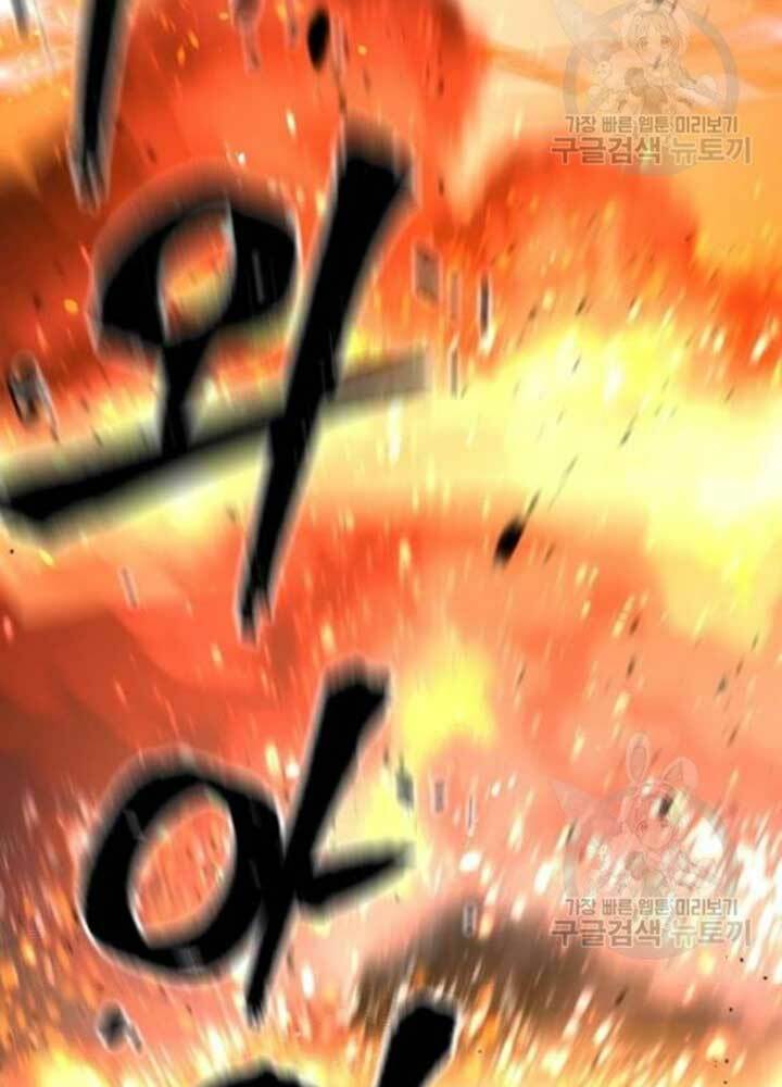 Chương 25 - Trang 83
