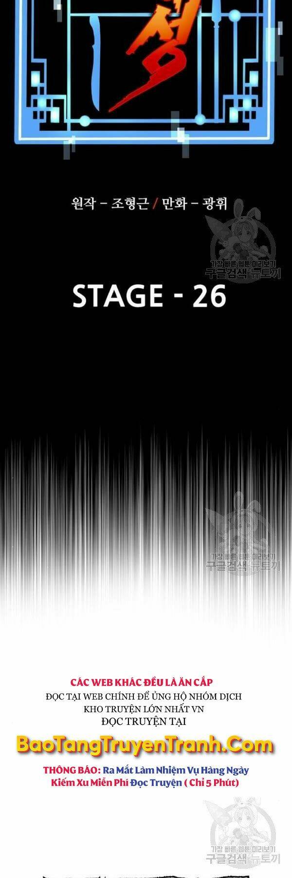 Chương 26 - Trang 35
