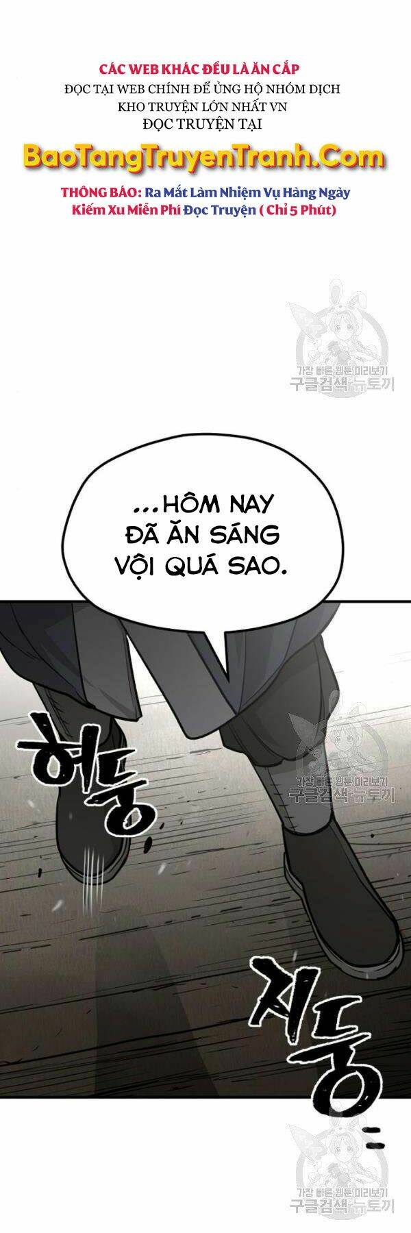 Chương 26 - Trang 47