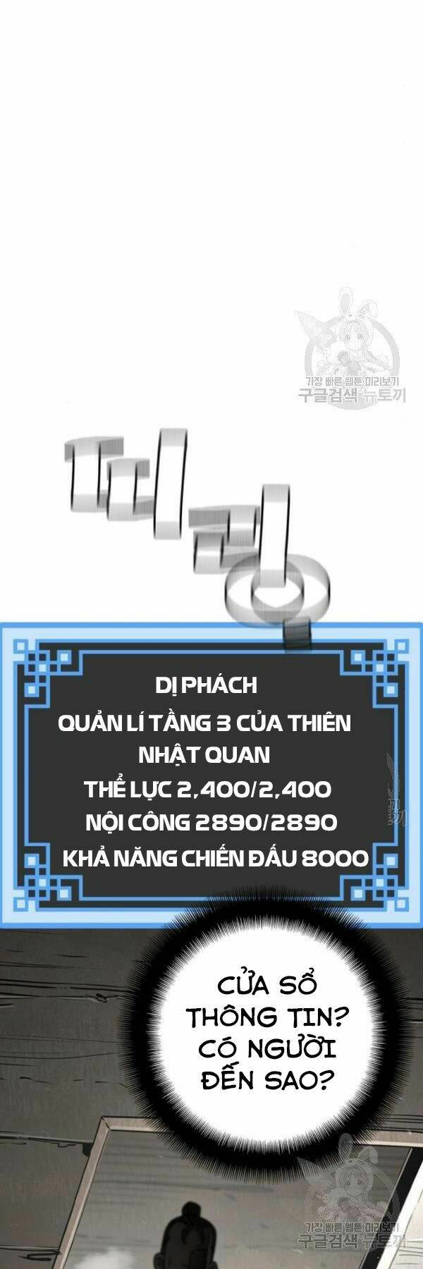 Chương 26 - Trang 48