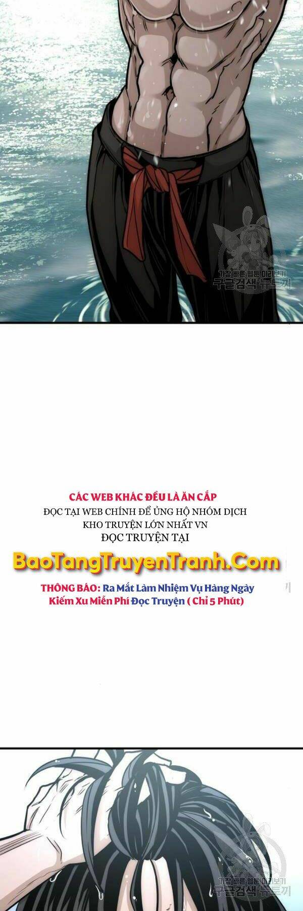 Chương 26 - Trang 60