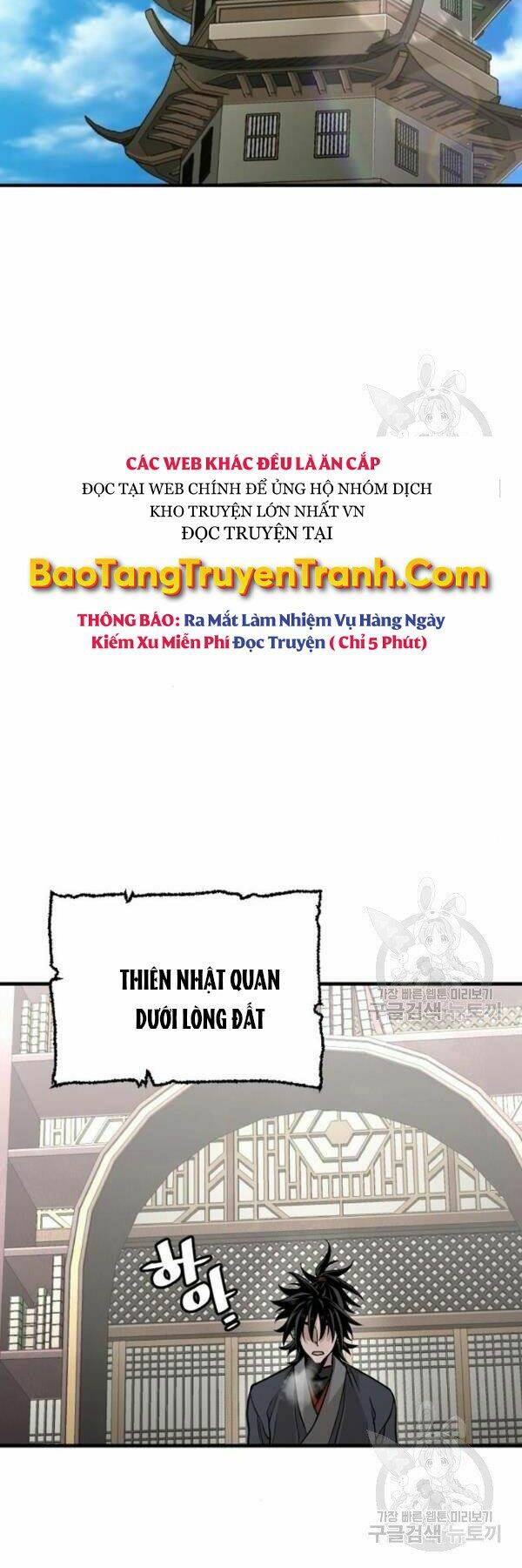 Chương 26 - Trang 67