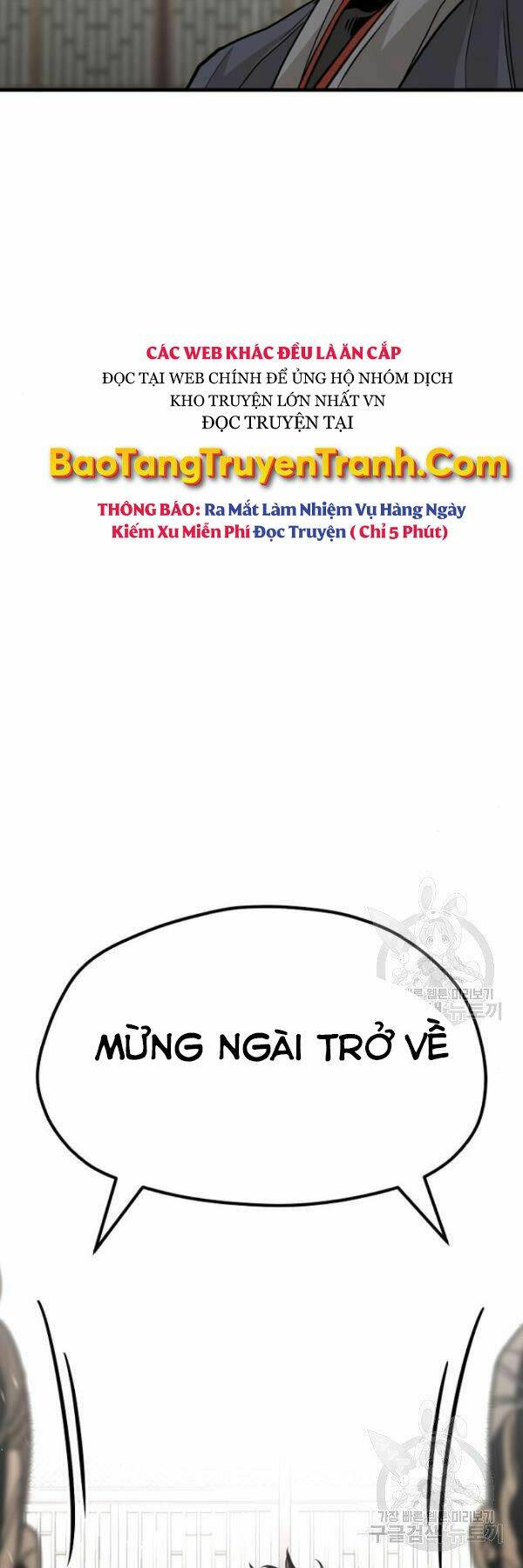 Chương 26 - Trang 82