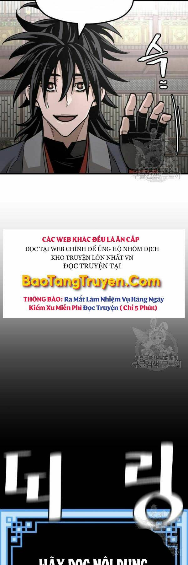 Chương 27 - Trang 23