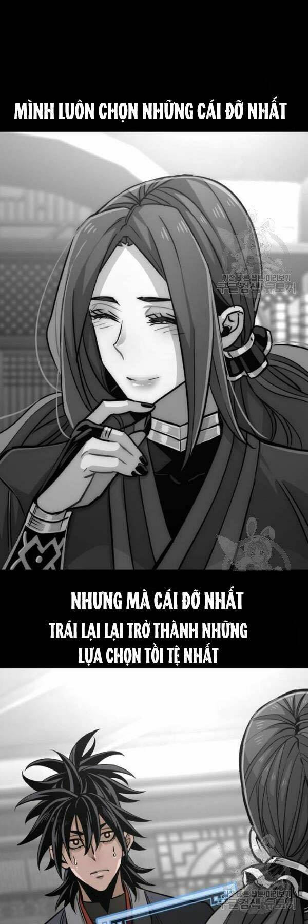 Chương 27 - Trang 43