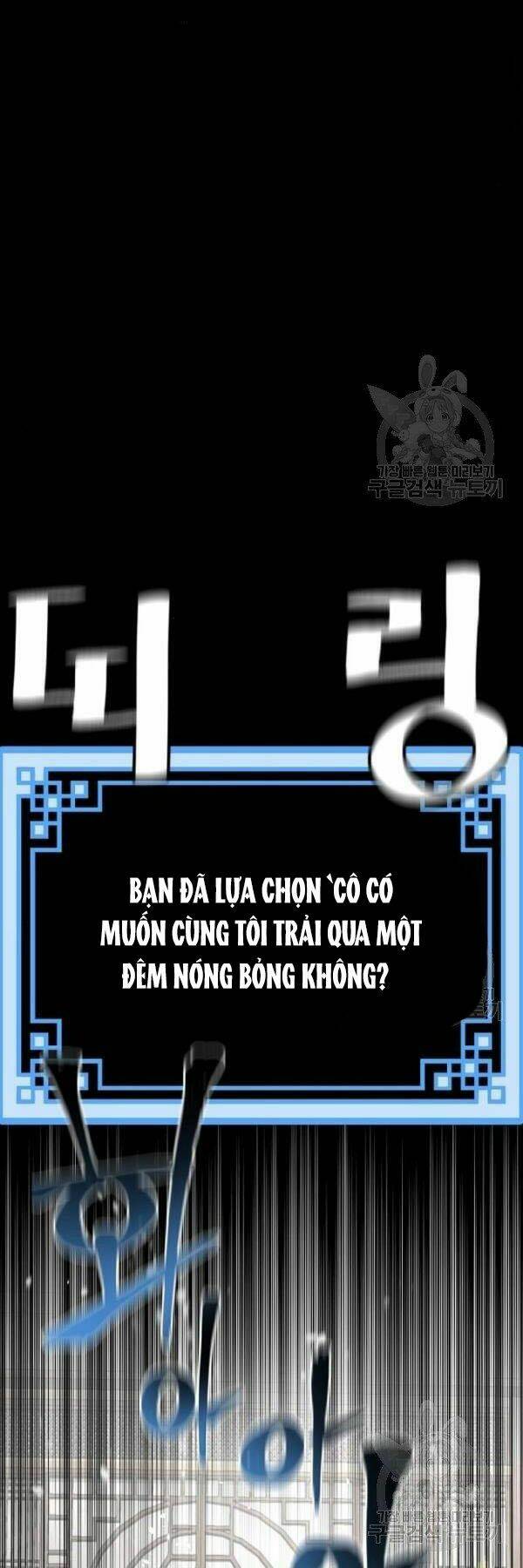 Chương 27 - Trang 46