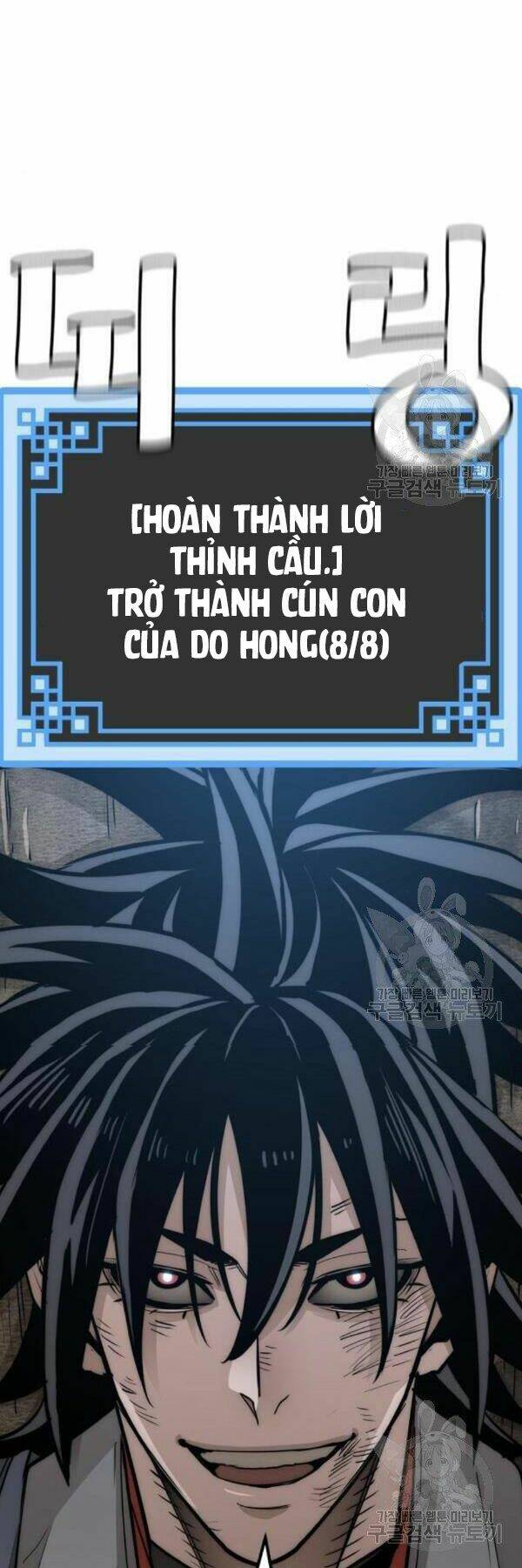 Chương 28 - Trang 24