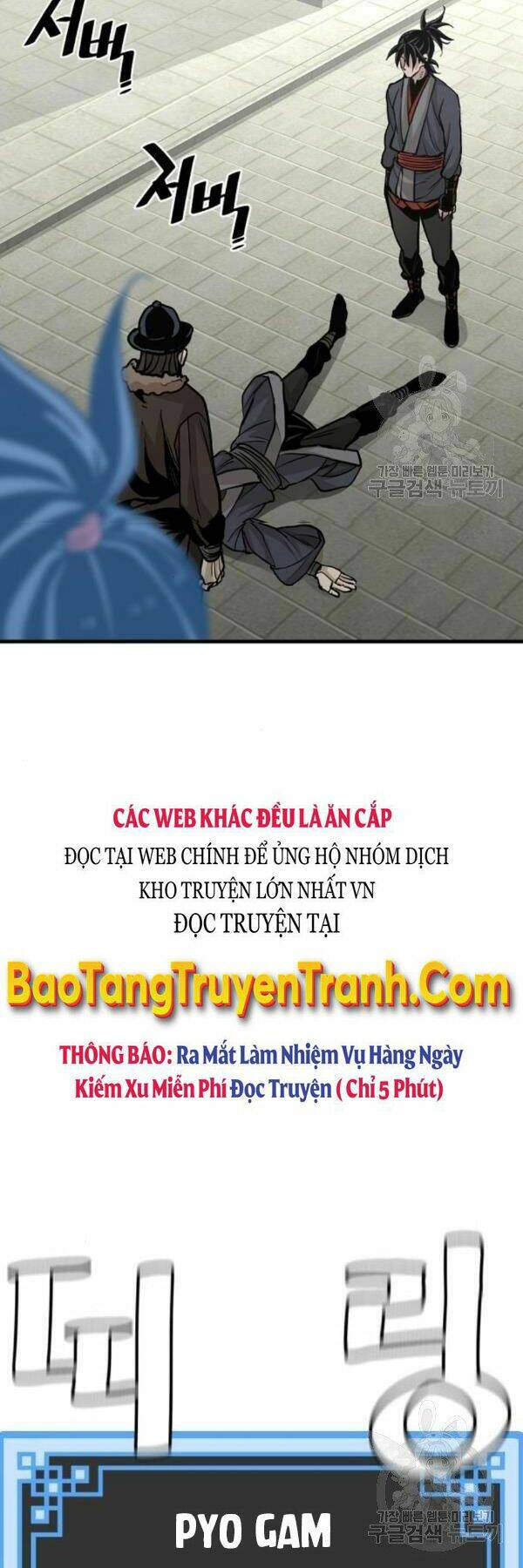 Chương 28 - Trang 70