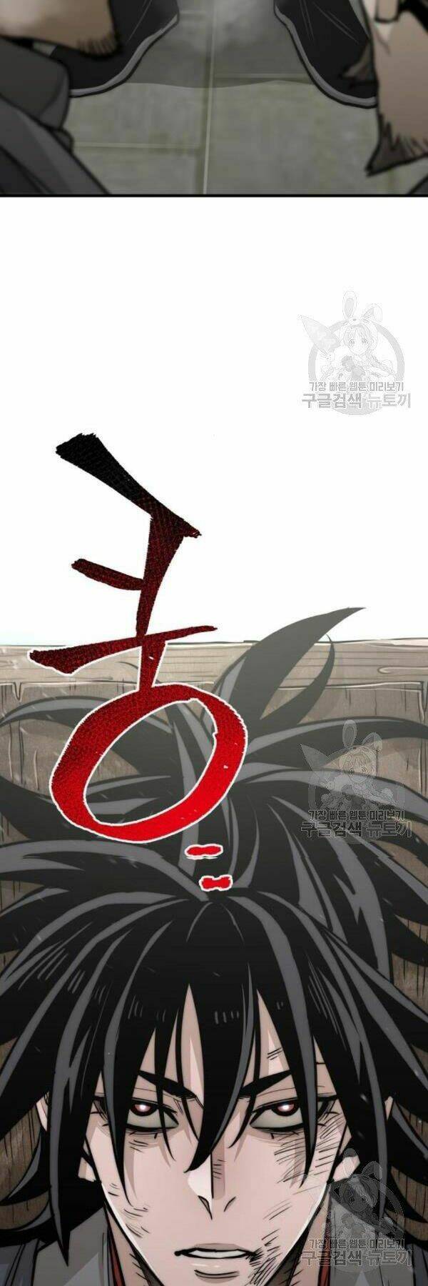 Chương 28 - Trang 8