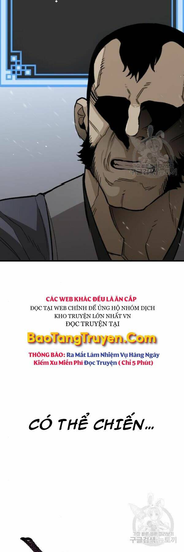Chương 29 - Trang 37