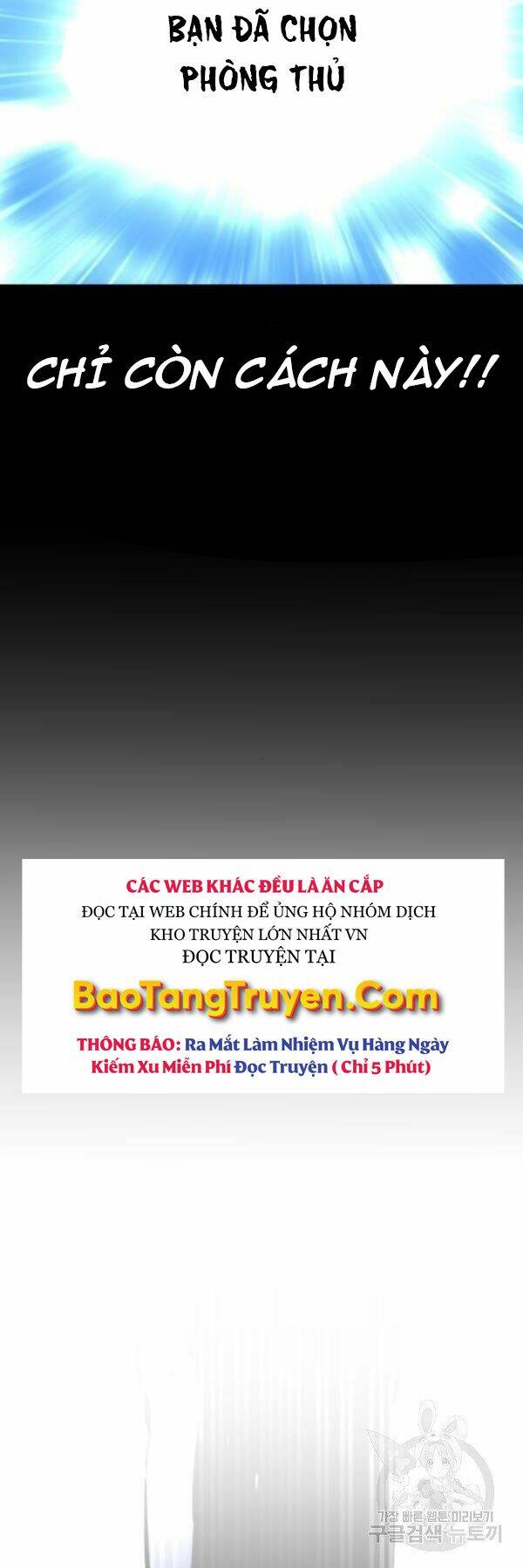 Chương 29 - Trang 46