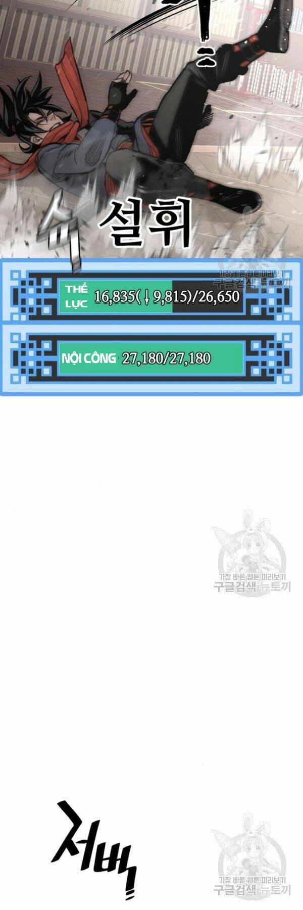 Chương 29 - Trang 63