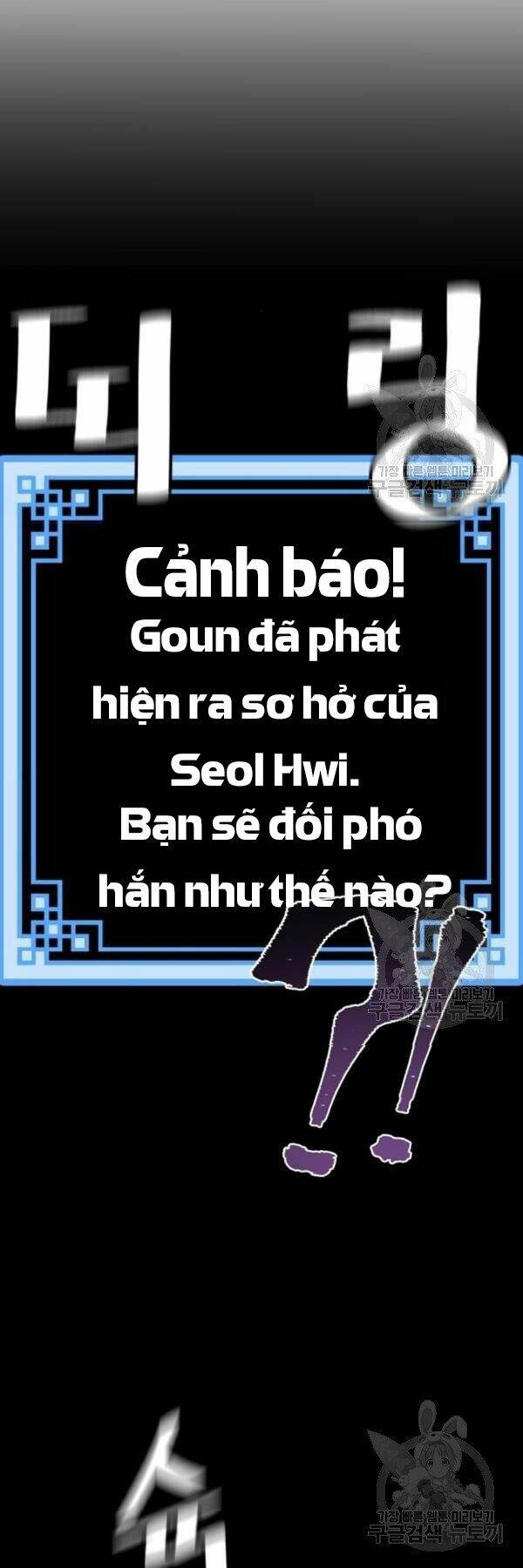 Chương 29 - Trang 88
