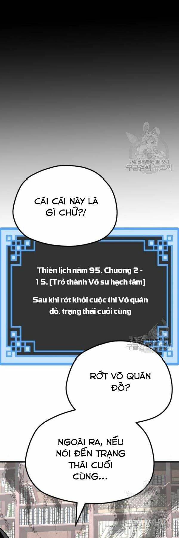 Chương 29 - Trang 10