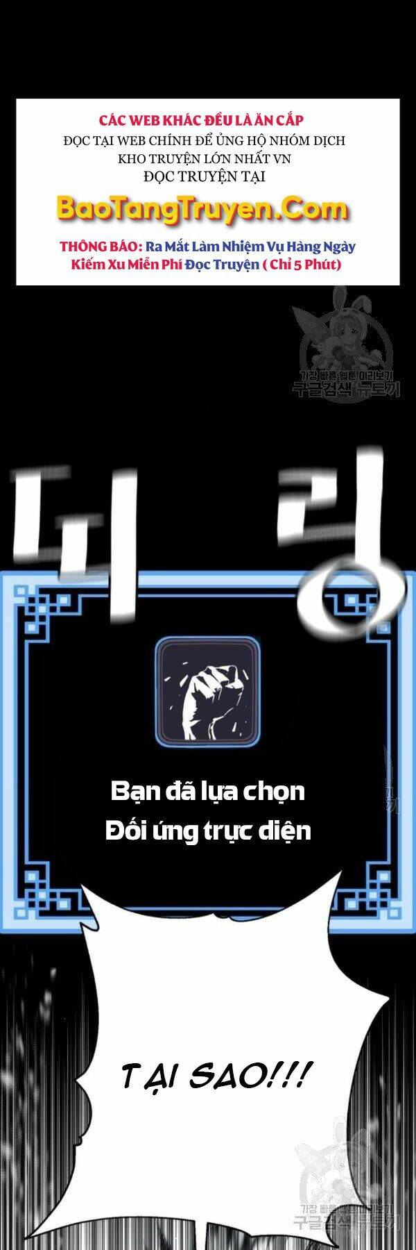 Chương 29 - Trang 91