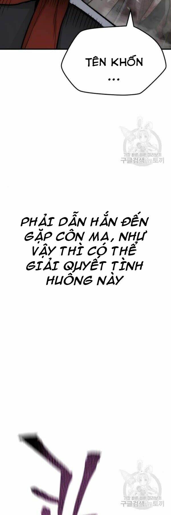 Chương 31 - Trang 103