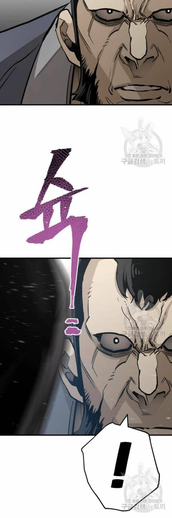 Chương 31 - Trang 22