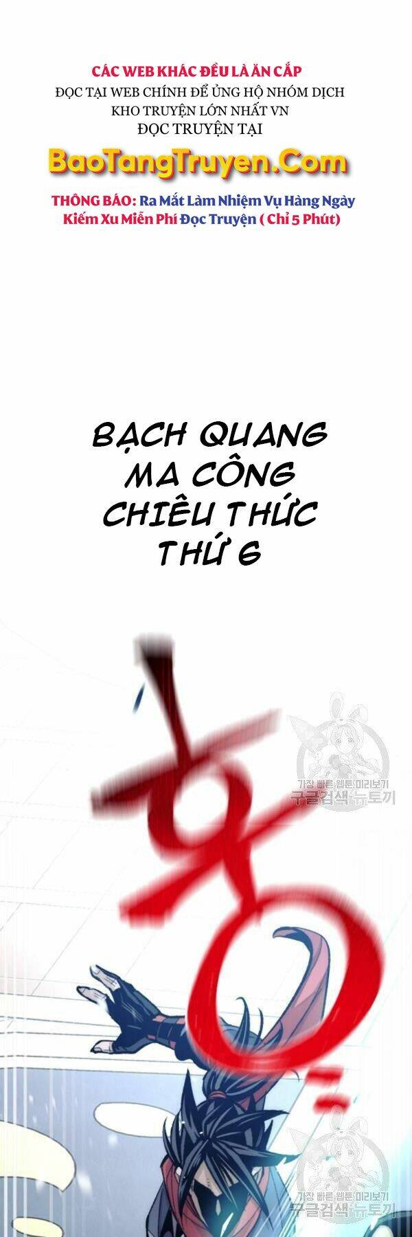 Chương 31 - Trang 23