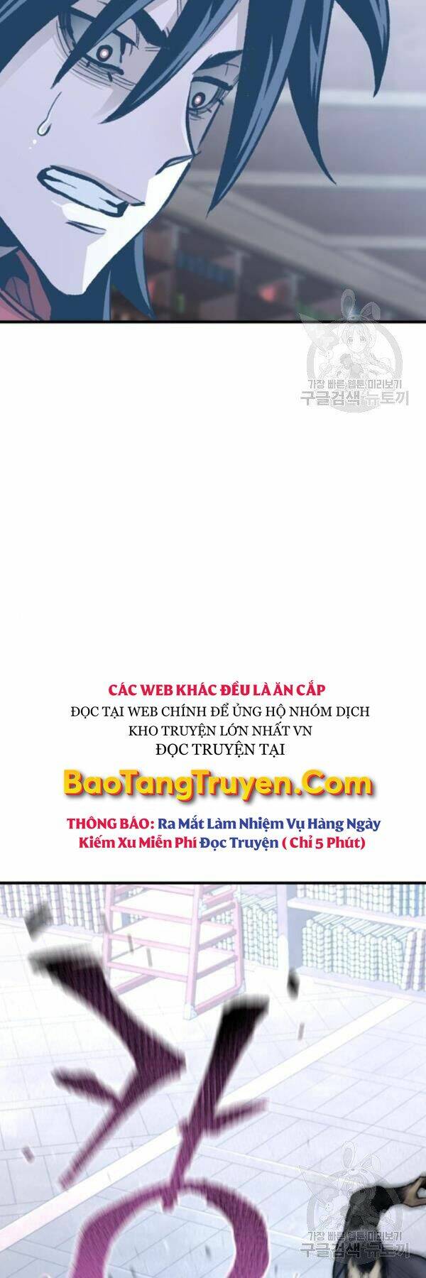 Chương 31 - Trang 27