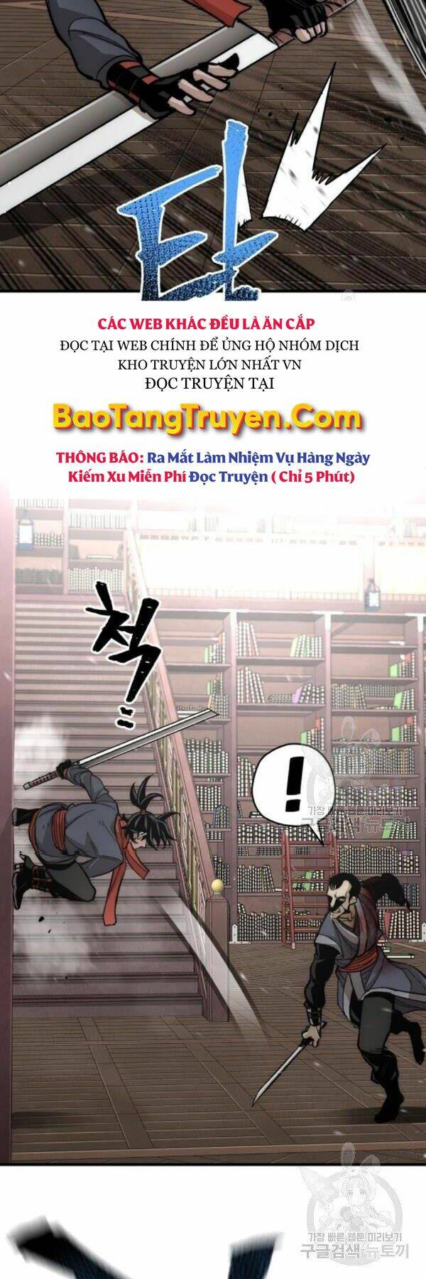 Chương 31 - Trang 57