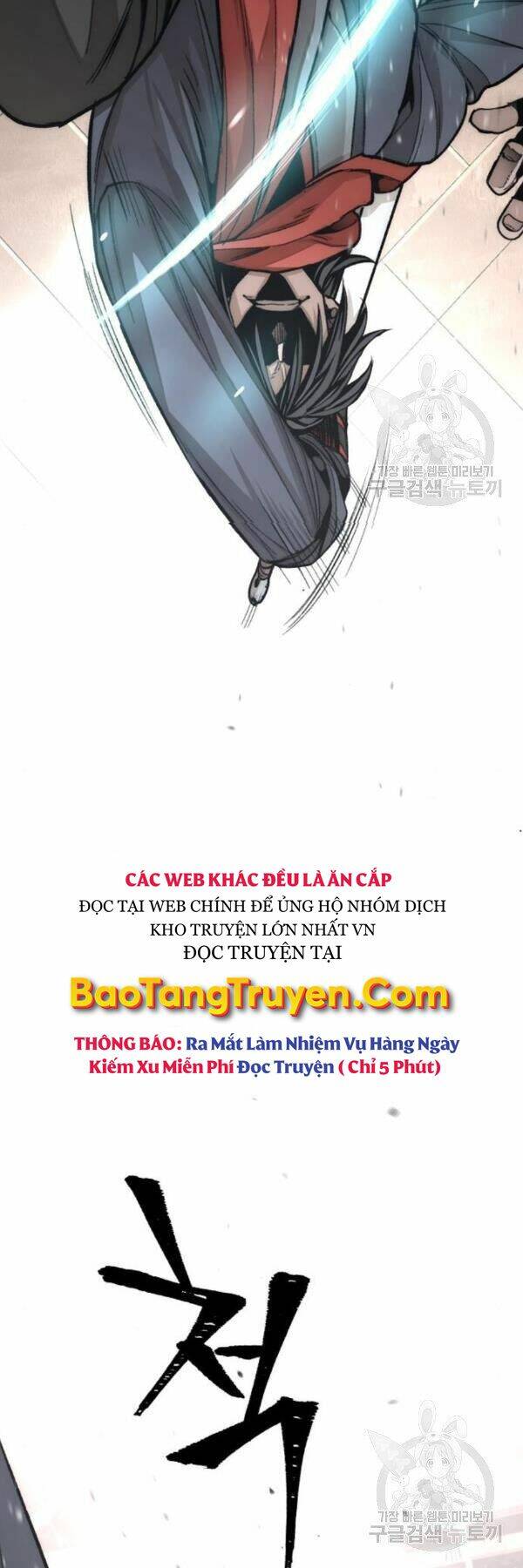 Chương 31 - Trang 60