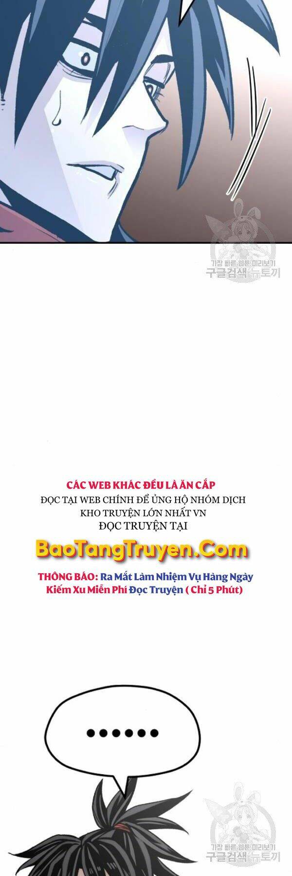 Chương 31 - Trang 68