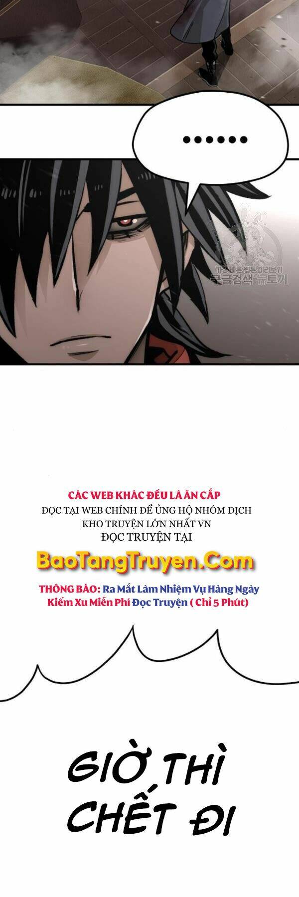 Chương 31 - Trang 88
