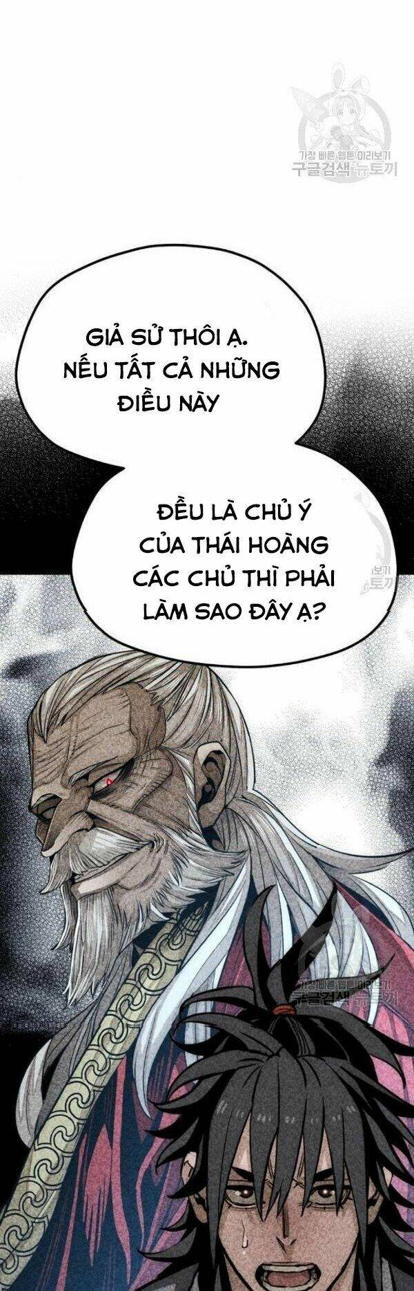 Chương 32 - Trang 57