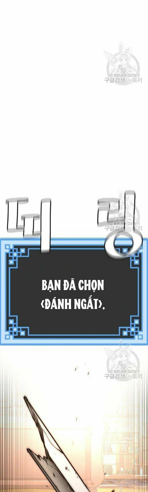 Chương 32 - Trang 7
