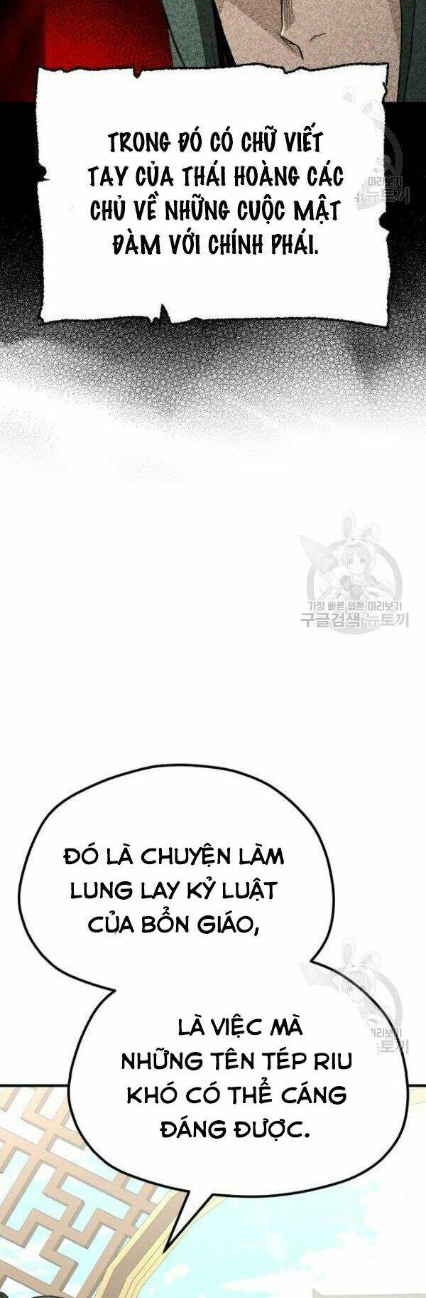 Chương 32 - Trang 62