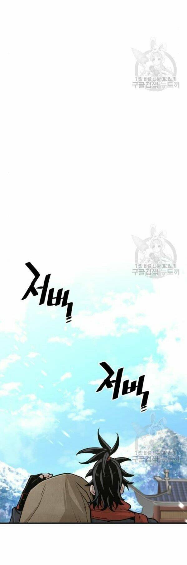 Chương 32 - Trang 85