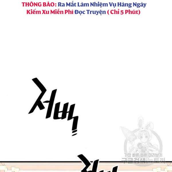 Chapter 34.5 - Trang 2