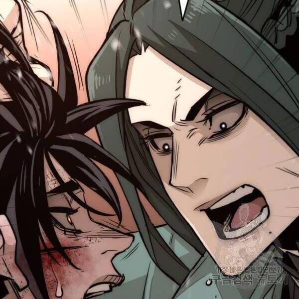 Chapter 34.5 - Trang 102