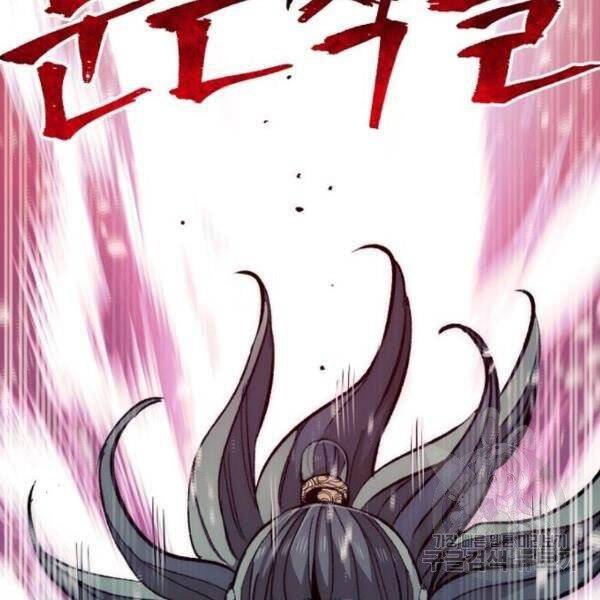 Chapter 34.5 - Trang 105