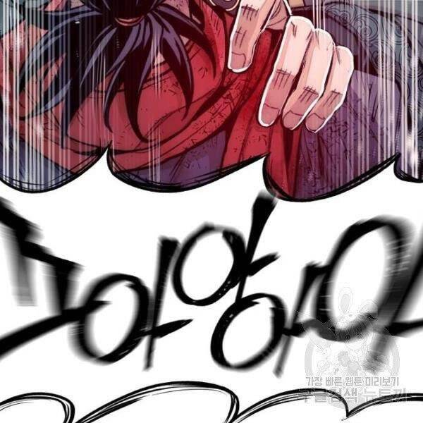 Chapter 34.5 - Trang 107