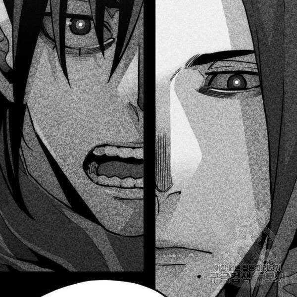 Chapter 34.5 - Trang 120