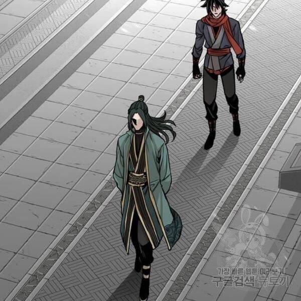 Chapter 34.5 - Trang 13