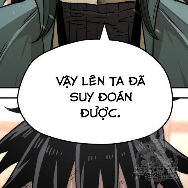 Chapter 34.5 - Trang 123