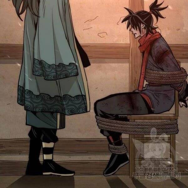 Chapter 34.5 - Trang 128
