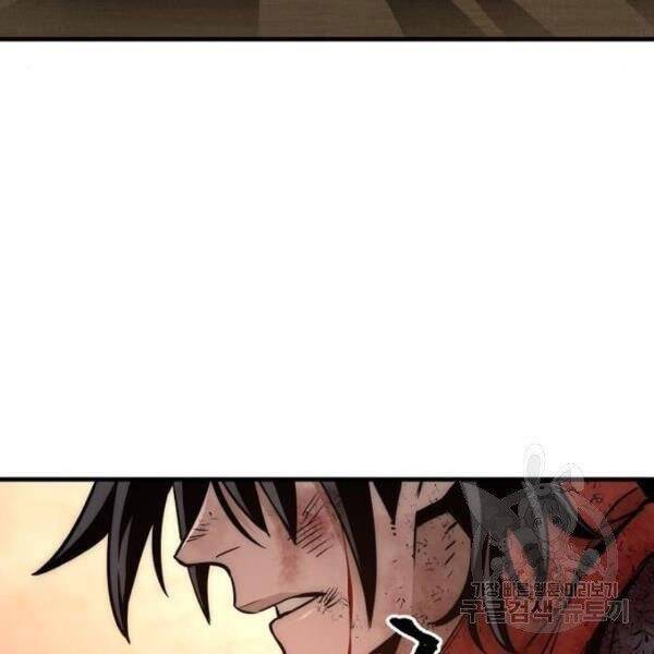 Chapter 34.5 - Trang 129